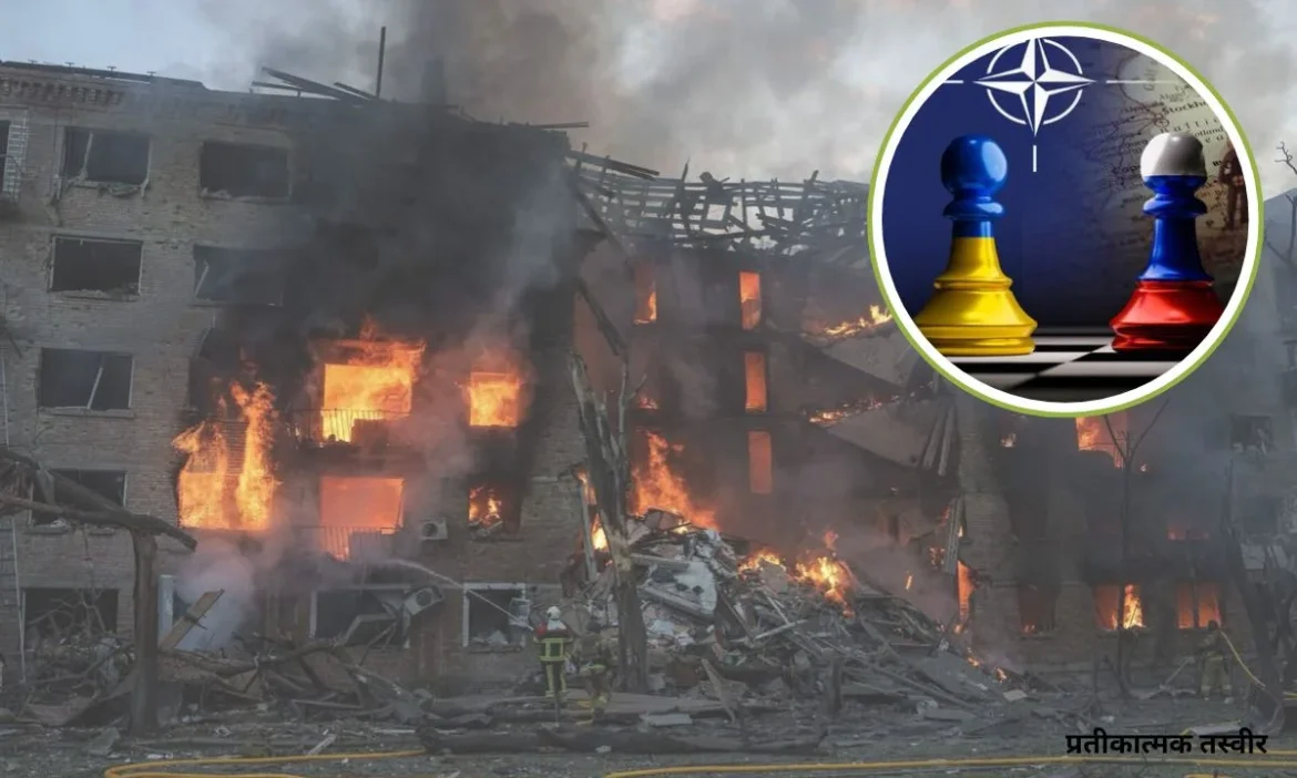 Russia Ukraine War