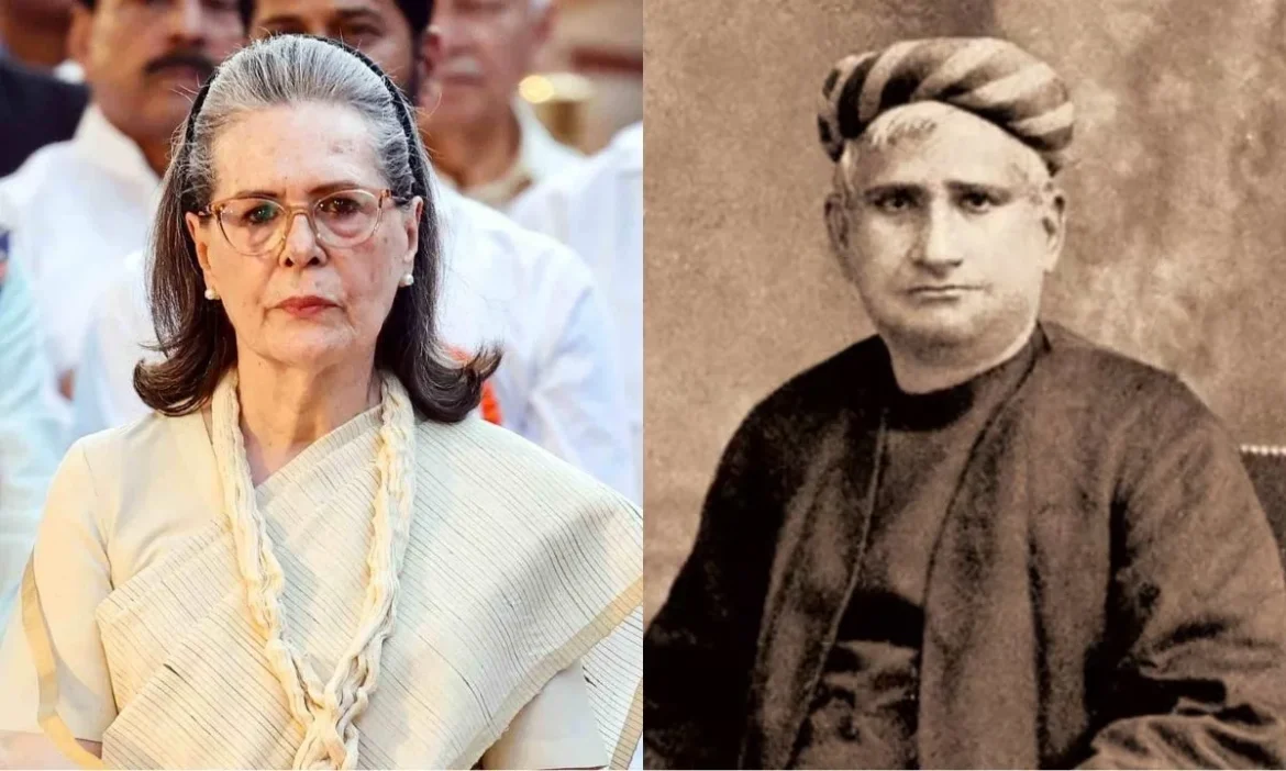 Vande Mataram Row Sonia Gandhi
