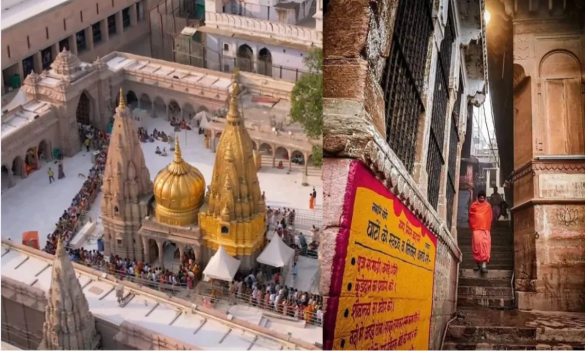 Varanasi Shiva Stotra (1)