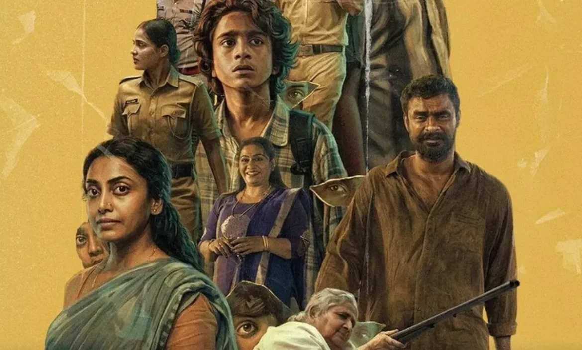 मां-बेटे के रिश्ते की दिल छू लेने वाली कहानी, क्या देखने लायक है Balan The Boy? रिव्यू पढ़कर खुद करें फैसला
