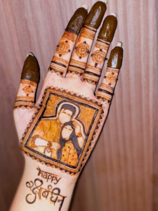 Raksha Bandhan