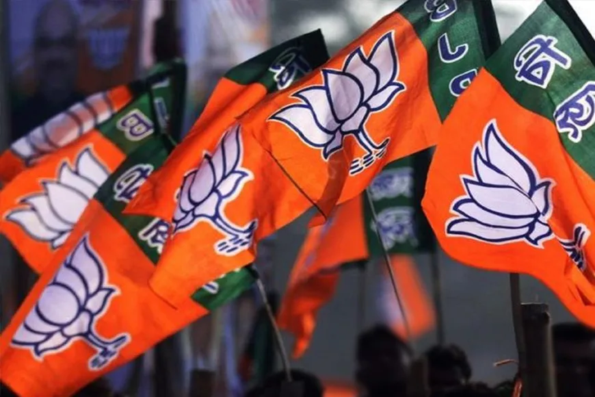 Bharatiya Janata Party