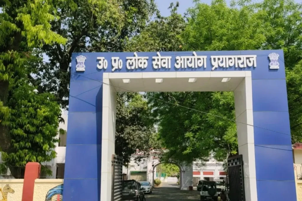 CM Yogi Akhilesh Yadav Dimple Yadav JPNIC Issue