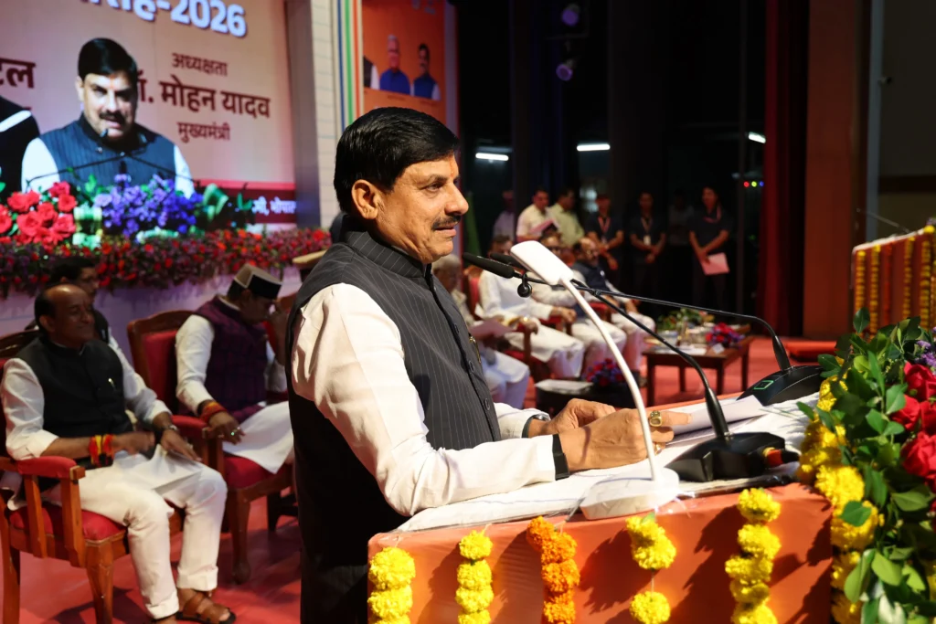 CM Mohan Yadav major gift Teachers Day