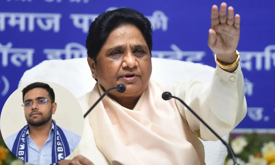 आकाश OUT, ईशान IN: BSP में उत्तराधिकार की नई जंग, जानें क्या है मायावती का असली मास्टरप्लान?