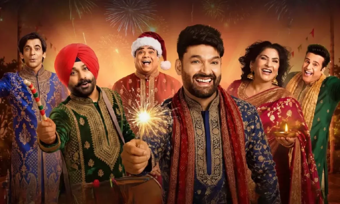6 महीने बाद फिर लगेगा हंसी का तड़का! Kapil Sharma और उनकी टीम संग सेलिब्रेट होगा ‘त्यो हाहा हार’, जानें कब होगा शुरू