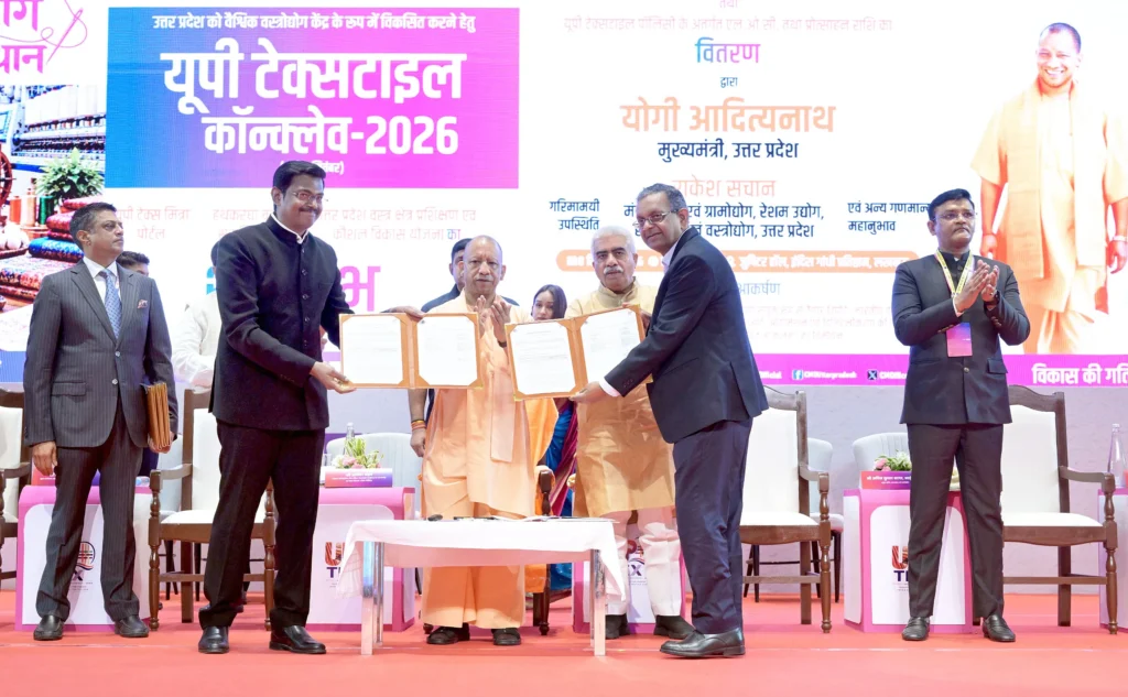 UP CM Yogi Adityanath UP Textiles Conclave 2026