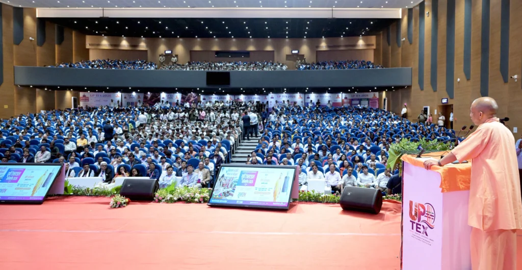 UP CM Yogi Adityanath UP Textiles Conclave 2026