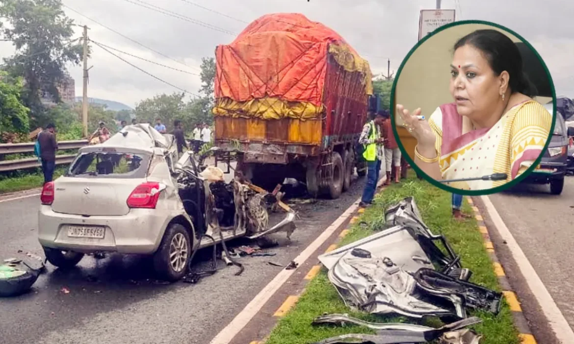 Jamshedpur Road Accident