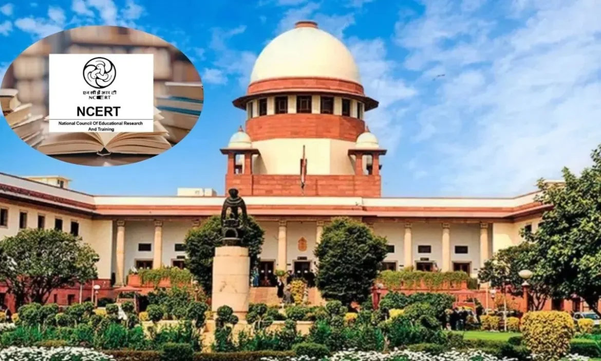 SC NCERT order Judiciary not averse criticism
