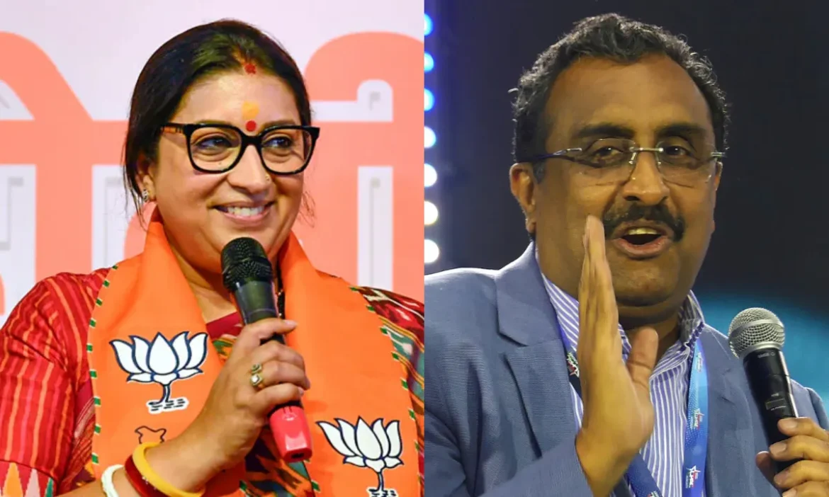 BJP का बड़ा फैसला: 36 राज्यों में सांगठनिक फेरबदल, स्मृति ईरानी और राम माधव को मिली इन राज्यों की कमान