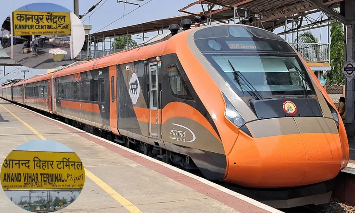 रेल मंत्रालय ने दी हरी झंडीः कानपुर से आनंद विहार के बीच रोजाना चलेगी नई ट्रेन, इन 8 स्टेशनों पर स्टॉपेज, शेड्यूल जारी