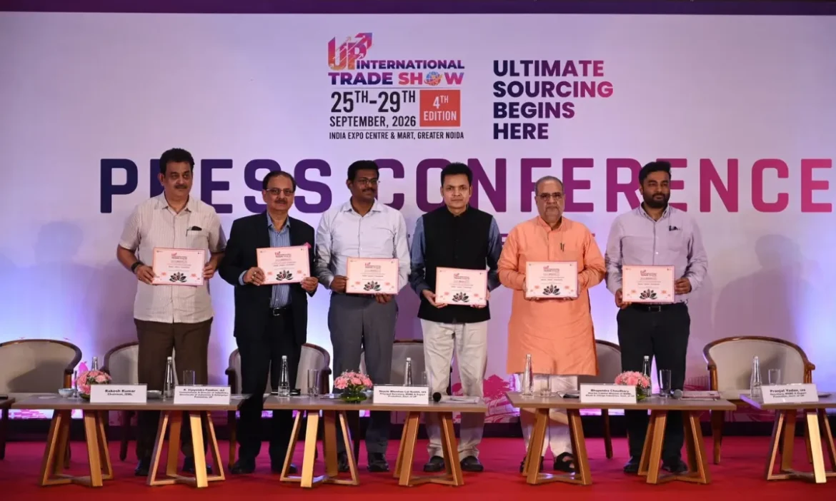 वैश्विक खरीदारों, कारोबारियों और निवेशकों को एक मंच पर लाएगा UPITS, 5 लाख से अधिक आगंतुक होंगे शामिल