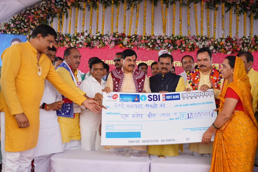 Mohan Yadav people transfers 212.57 crore accounts