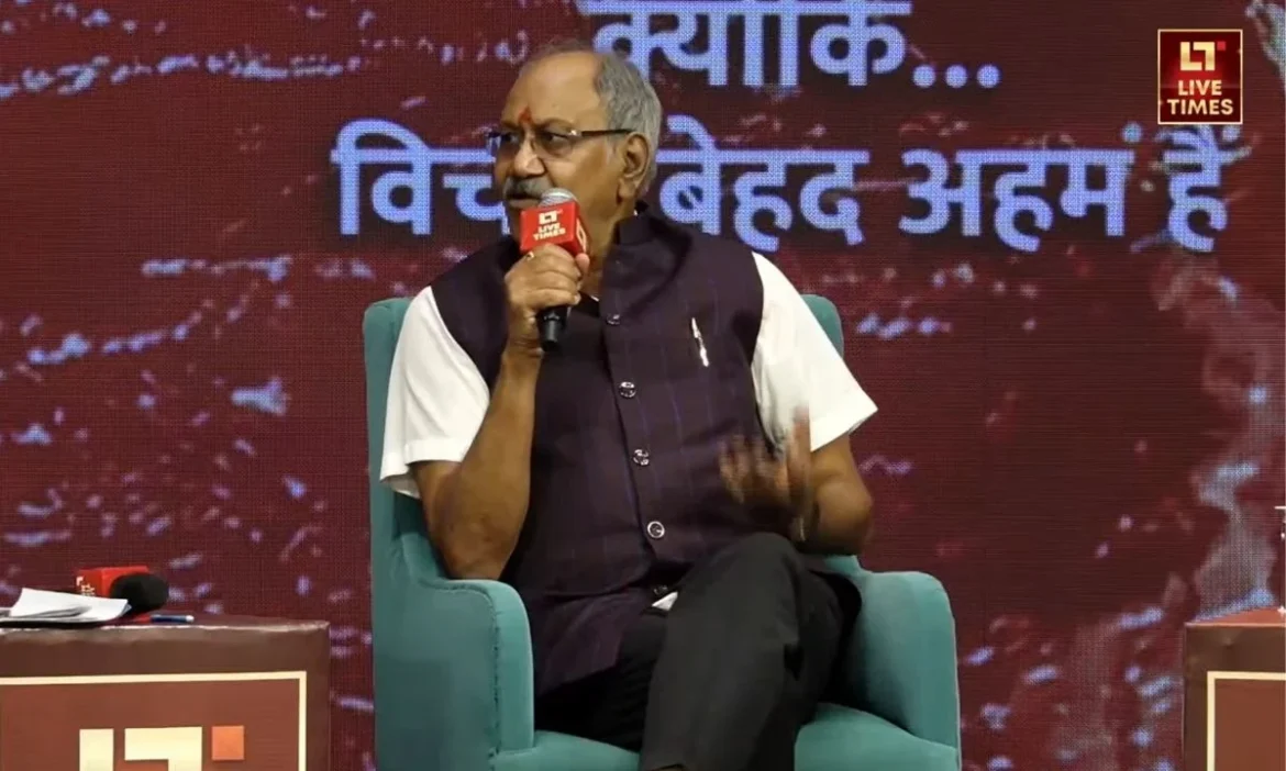 LT Xchange Chhattisgarh Conclave Brijmohan Agrawal