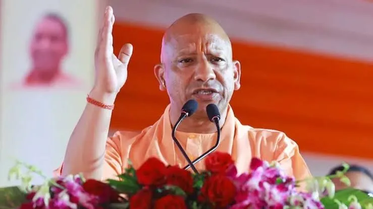 CM Yogi recruitment 77000 personnel police Home Guards