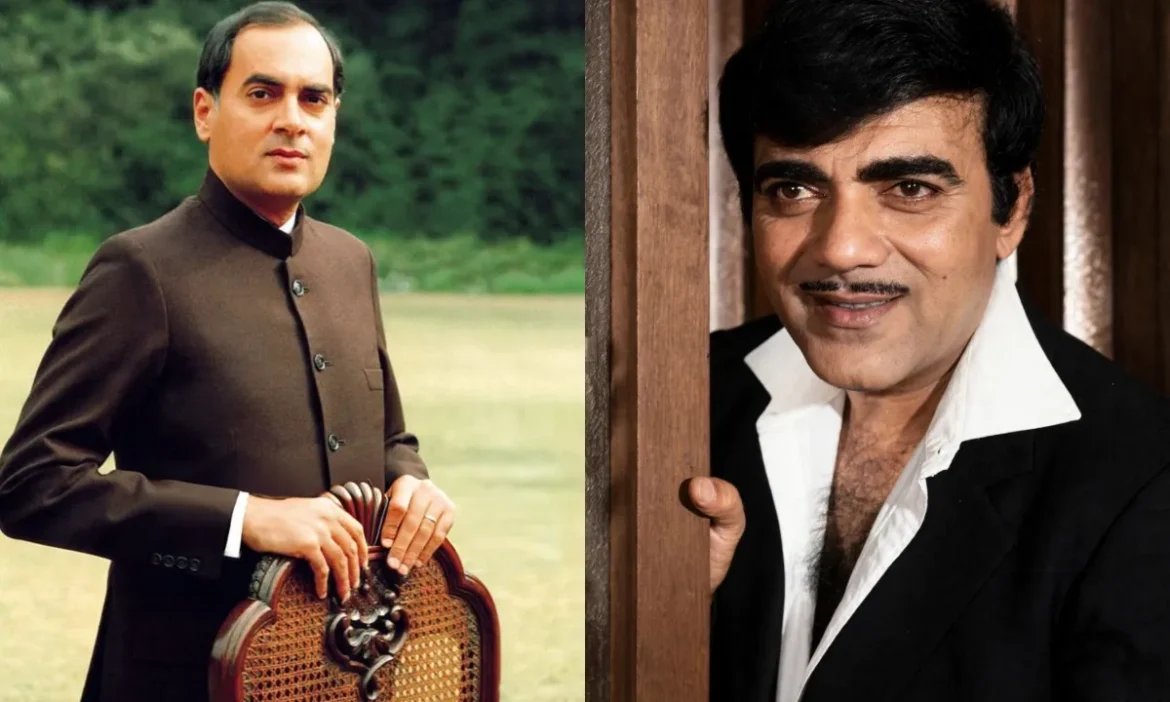 जब Mehmood ने Rajiv Gandhi को समझ लिया था फिल्मी हीरो, तुरंत निकाल लिए थे 5 हजार रुपये