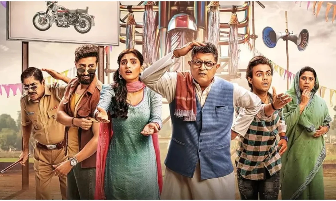 OTT पर मनोरंजन का फुल पैकेज! इस हफ्ते रिलीज हो रहीं ये 5 नई फिल्में और सीरीज