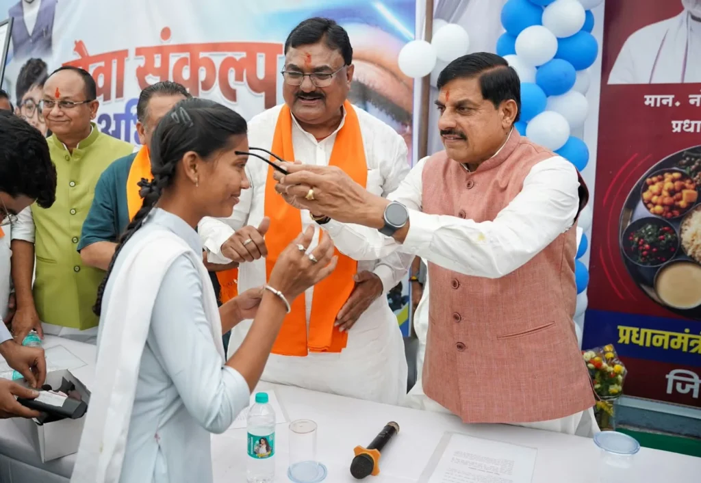 MP government delivering healthcare services citizen