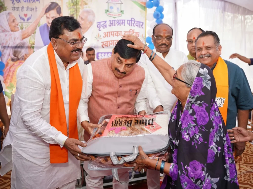 MP government delivering healthcare services citizen