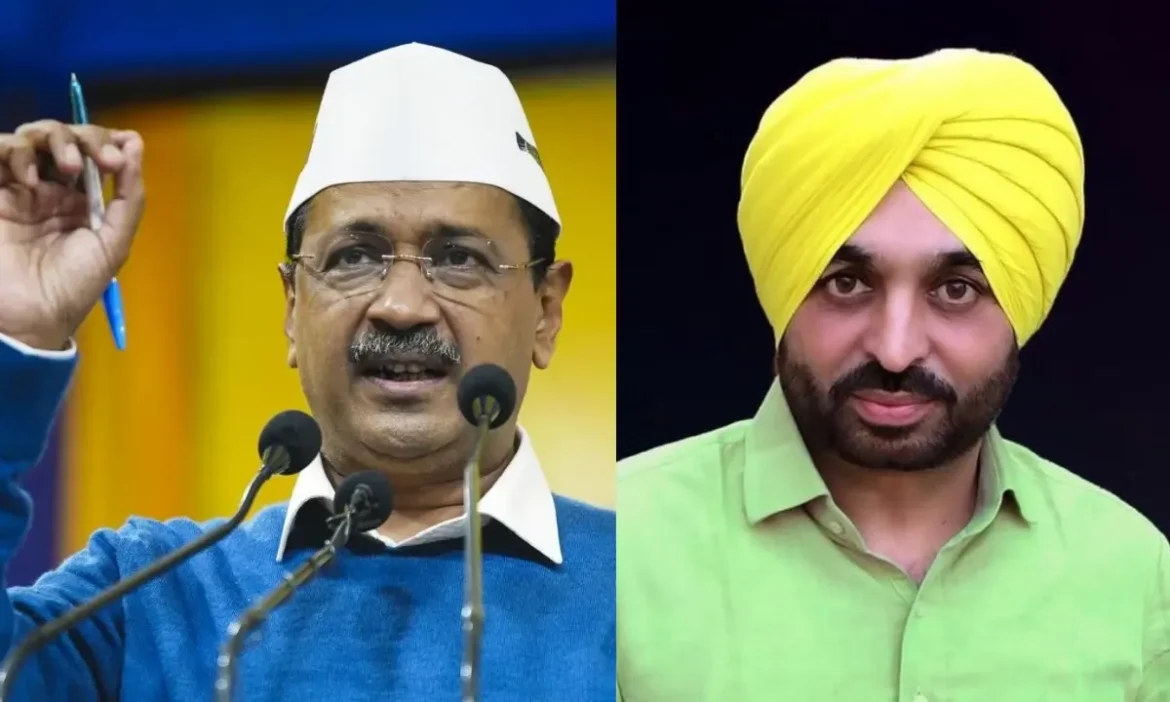 पंजाब चुनाव: 31 अक्टूबर को जारी होगी AAP उम्मीदवारों की पहली लिस्ट, केजरीवाल, मान और सिसोदिया ने तय किए नाम