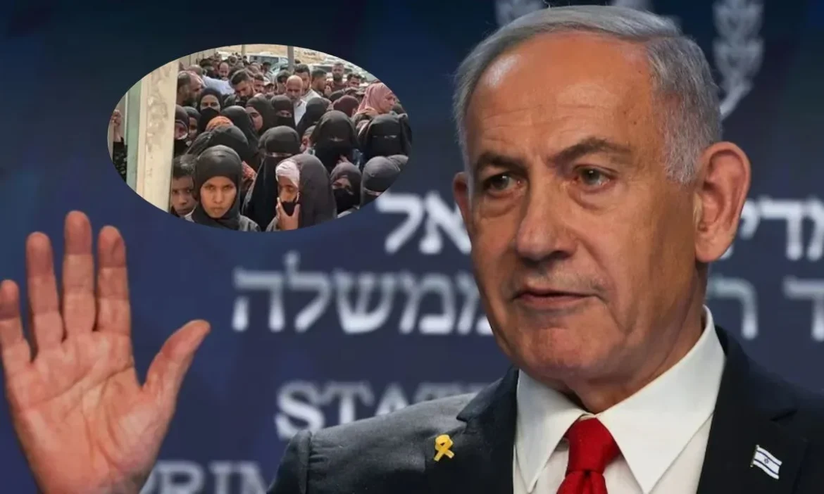 Benjamin Netanyahu speaks election