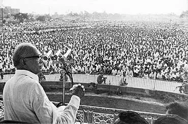 Gandhi Maidan