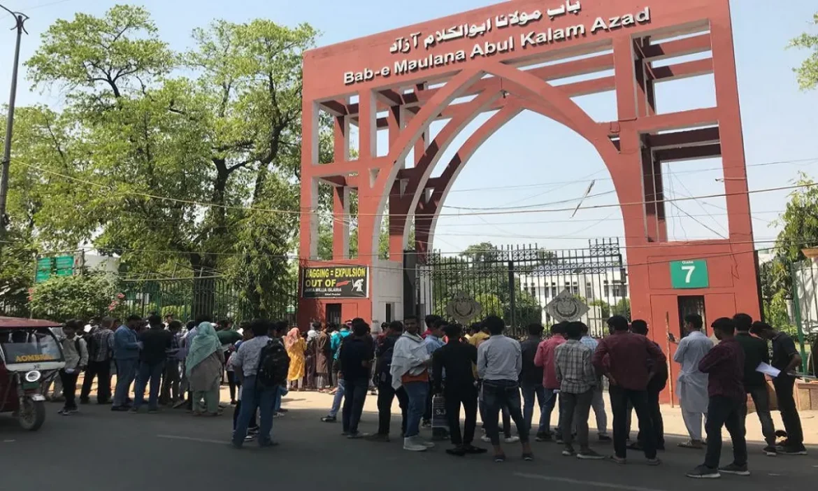 Jamia Protest