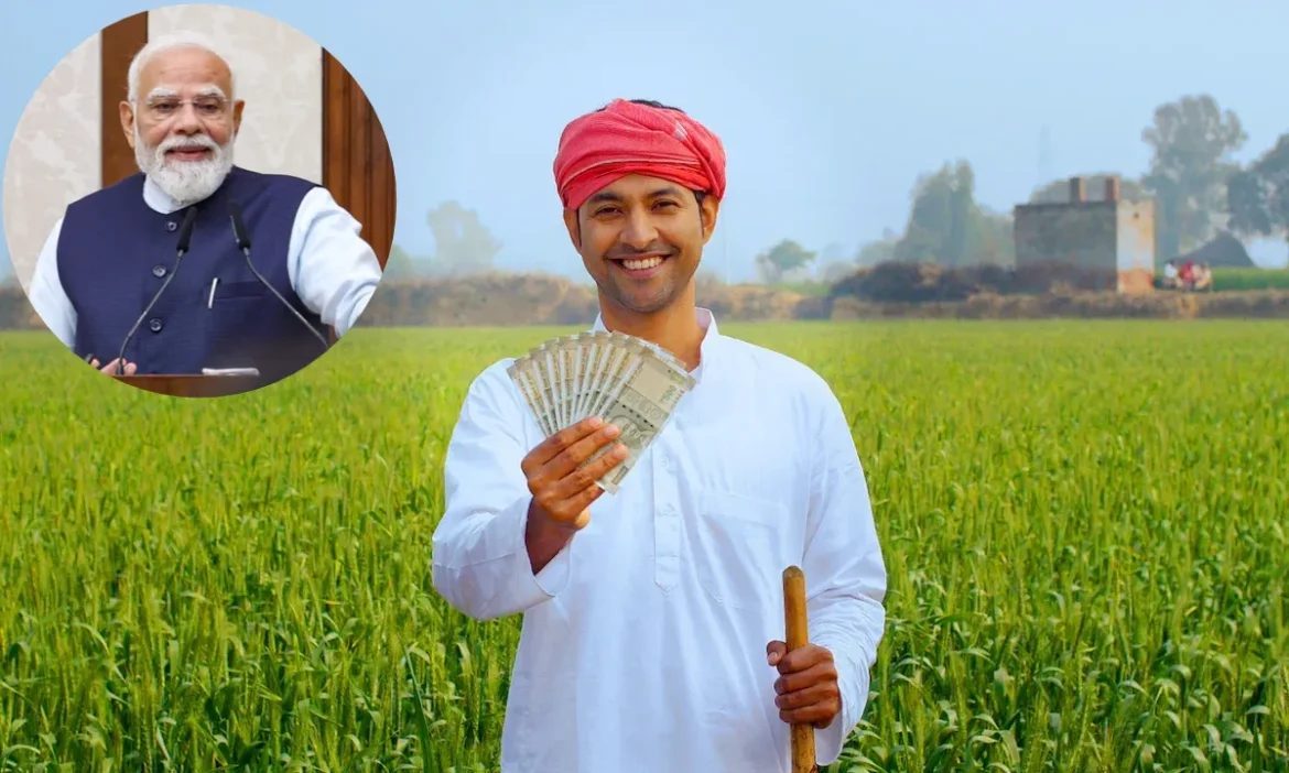दीपावली पर किसानों को बड़ा तोहफा: प्रधानमंत्री मोदी जारी करेंगे PM-किसान योजना की 24वीं किस्त