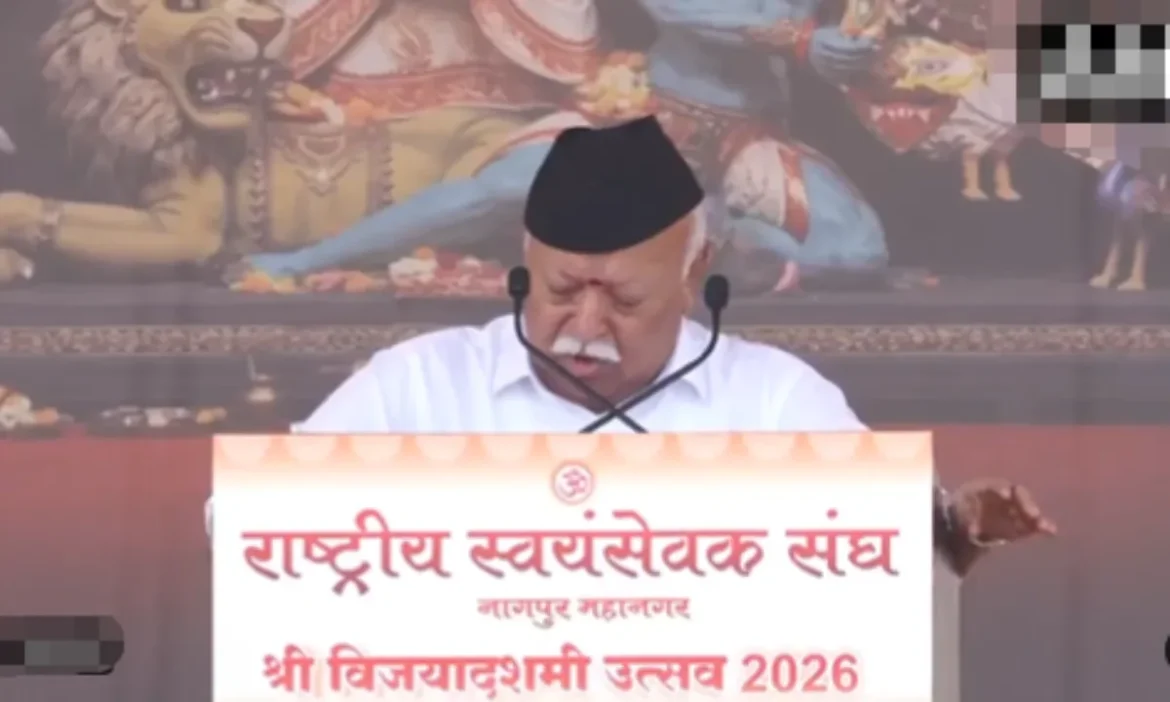 Mohan Bhagwat