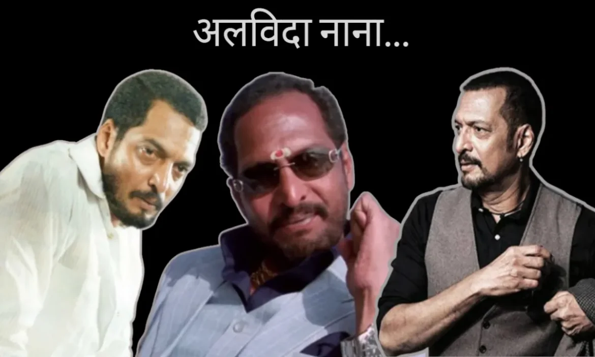Nana Patekar Death