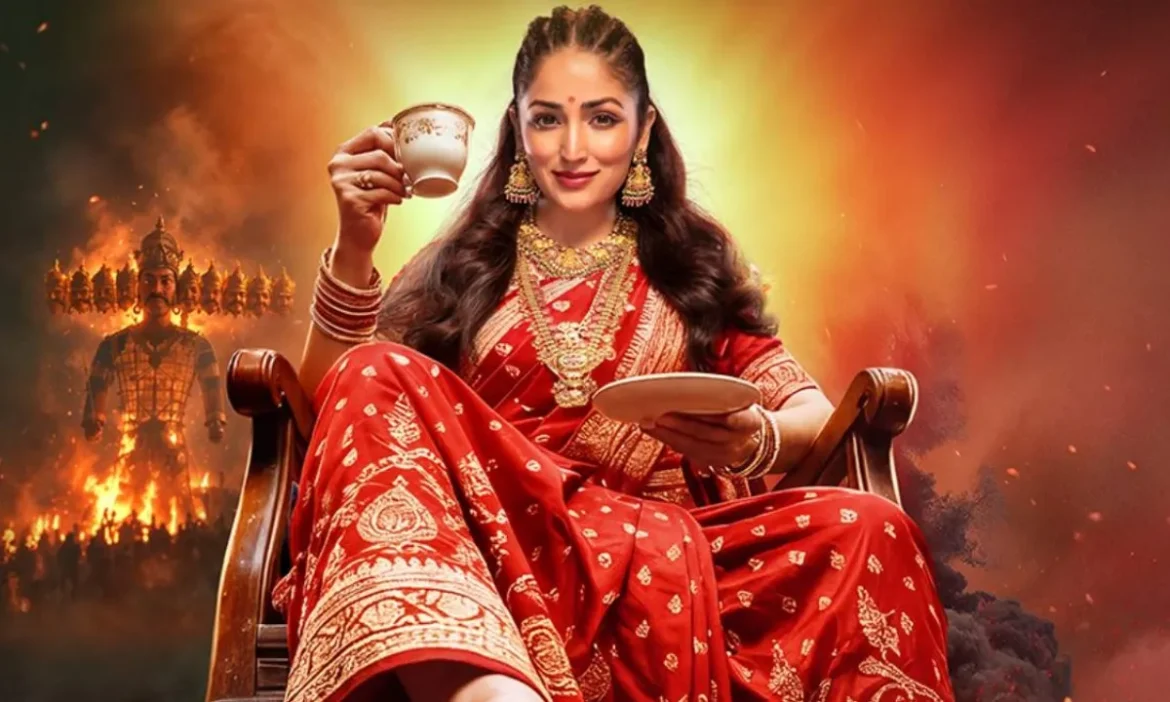 Yami Gautam की Nayyi Navelli अब घर में मचाएगी डर और हंसी का धमाल, जानें कब और कहां होगी रिलीज