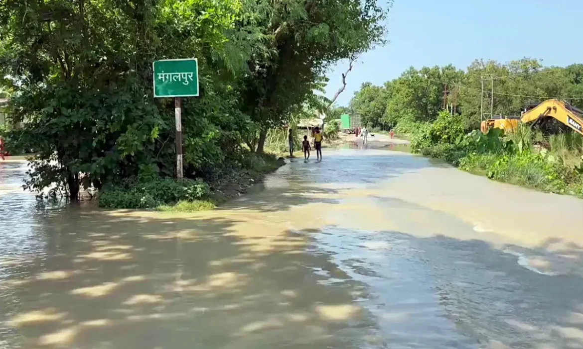 Nepal Flood