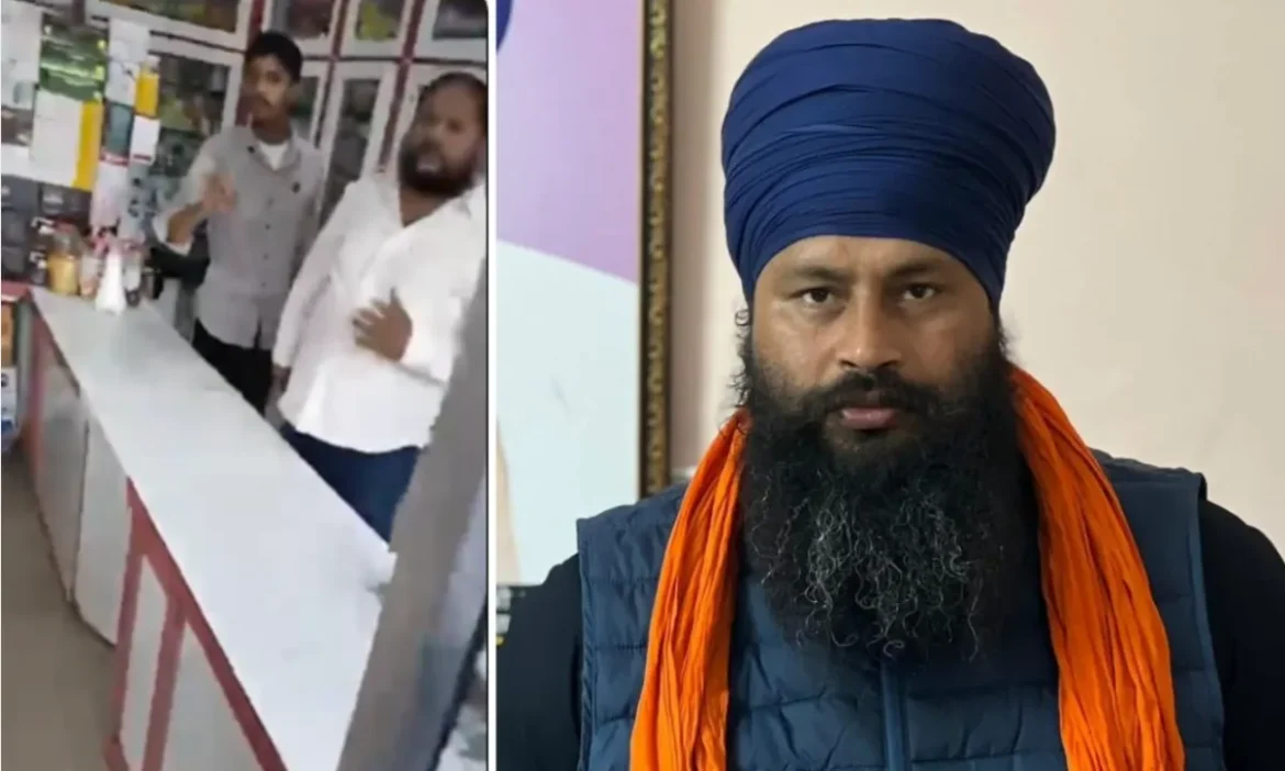 Parvinder Jhota Murder