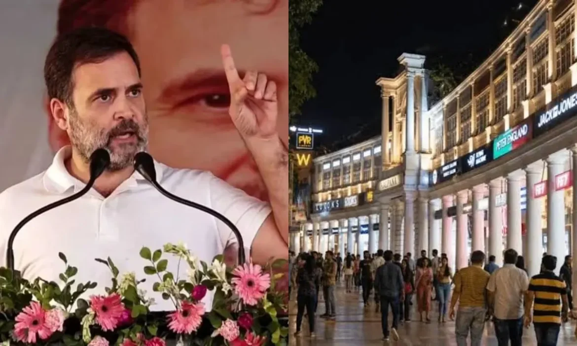 Rahul Gandhi responds concerns traders organizations