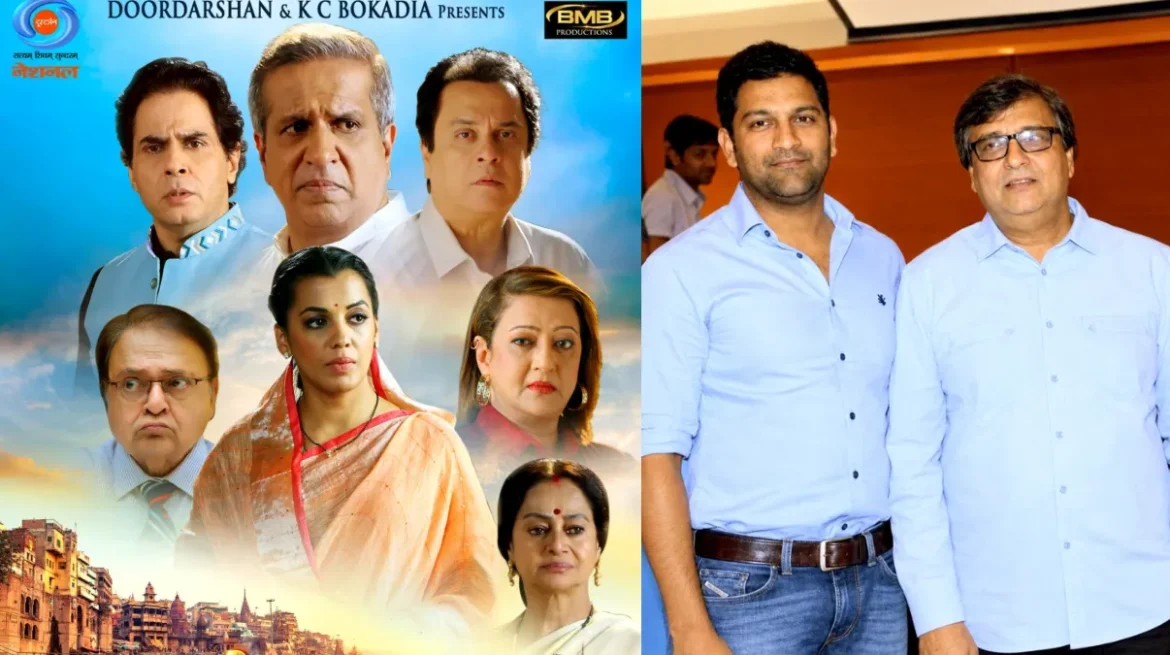 Sanskar Serial Superhit (