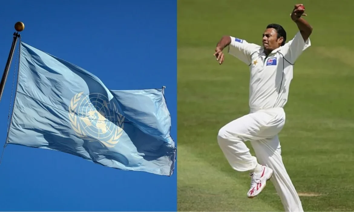 Danish Kaneria questions UN Human Rights Commission