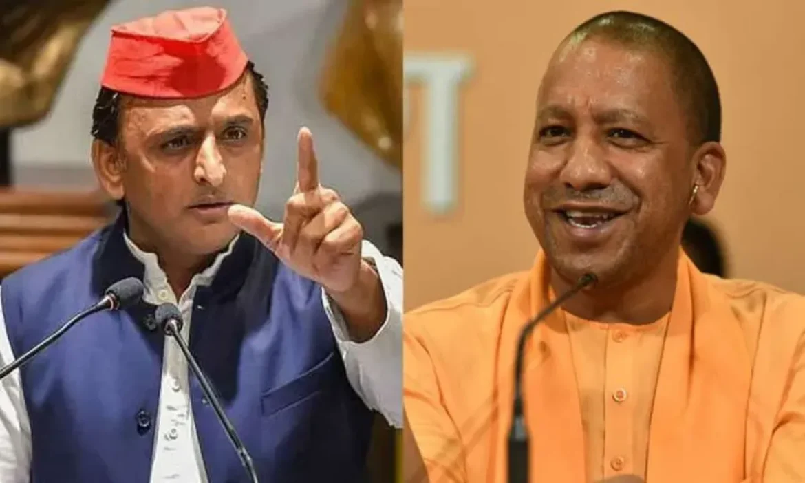 UP MLC Election