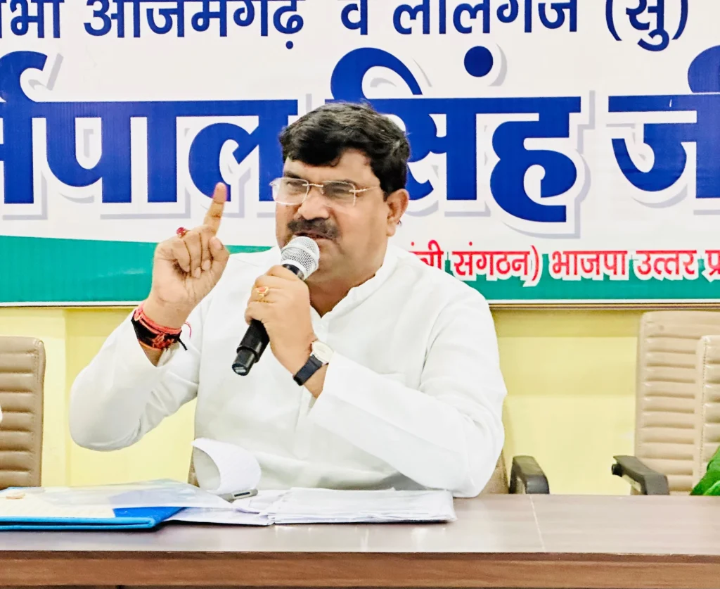 BJP engaged preparations assembly elections